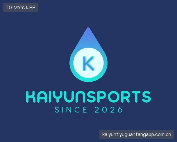 了解开云体育官方app